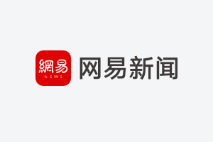 同时也是唯一一场由各种截然不同的政治力量——这些政治力量经常相互竞争和敌视——所推动的真正意义上的多元革命